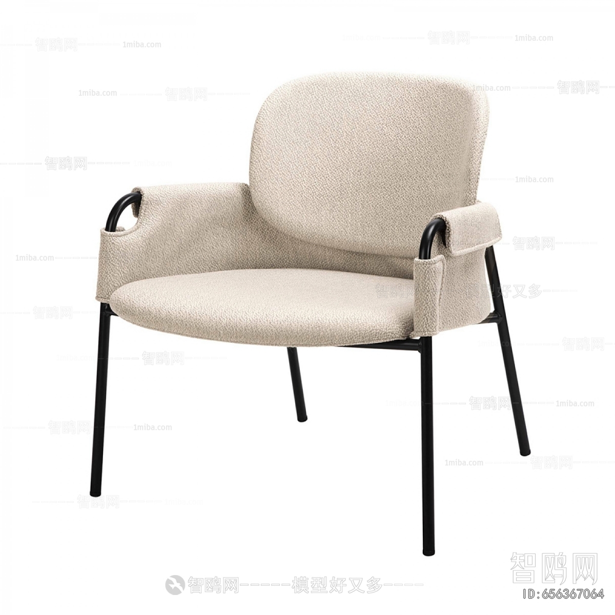 Modern Lounge Chair