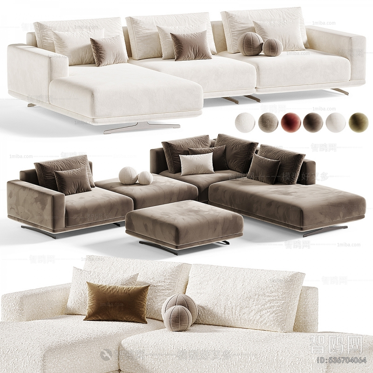 Modern Sofa Combination