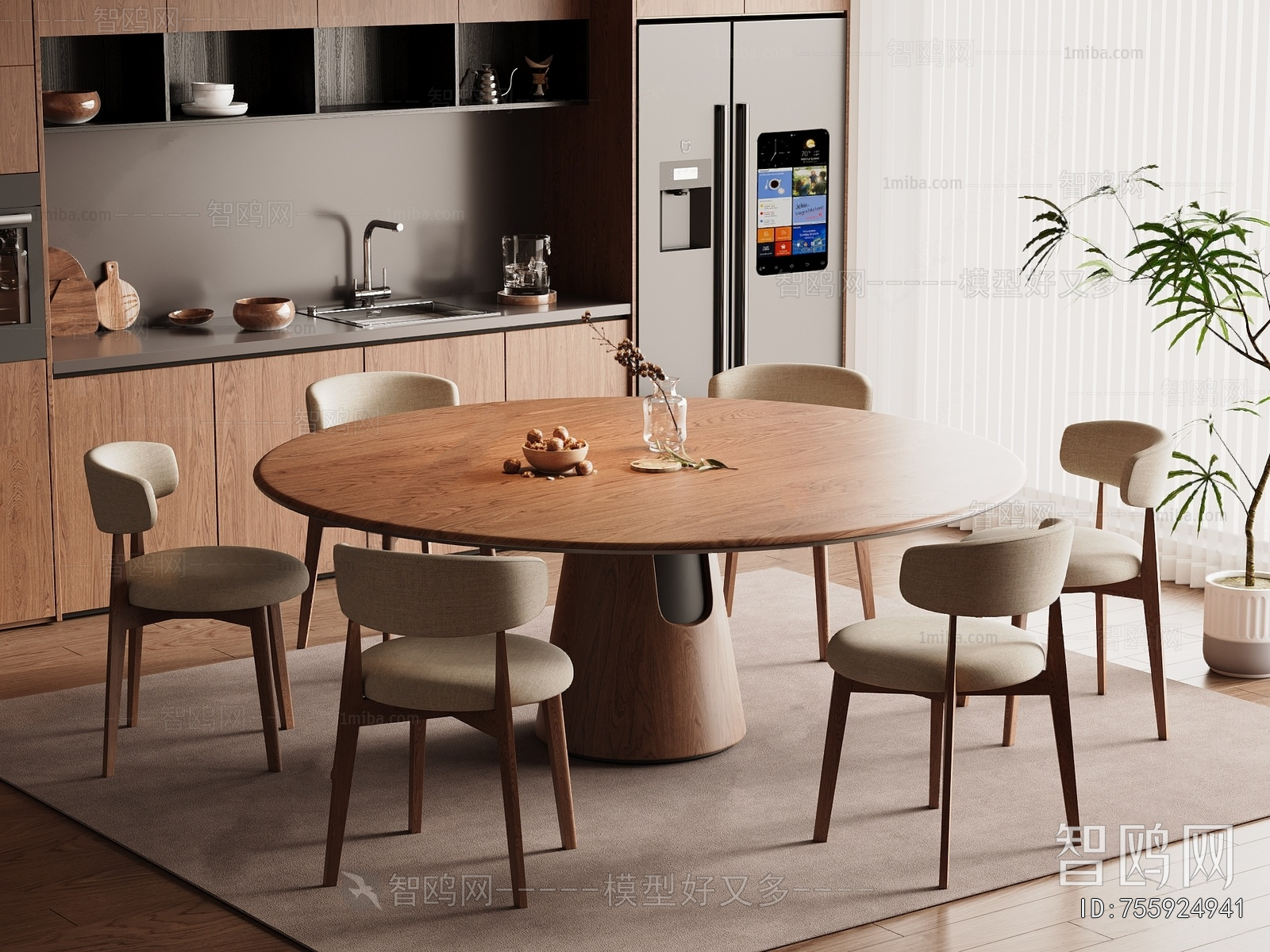 Modern Dining Table And Chairs