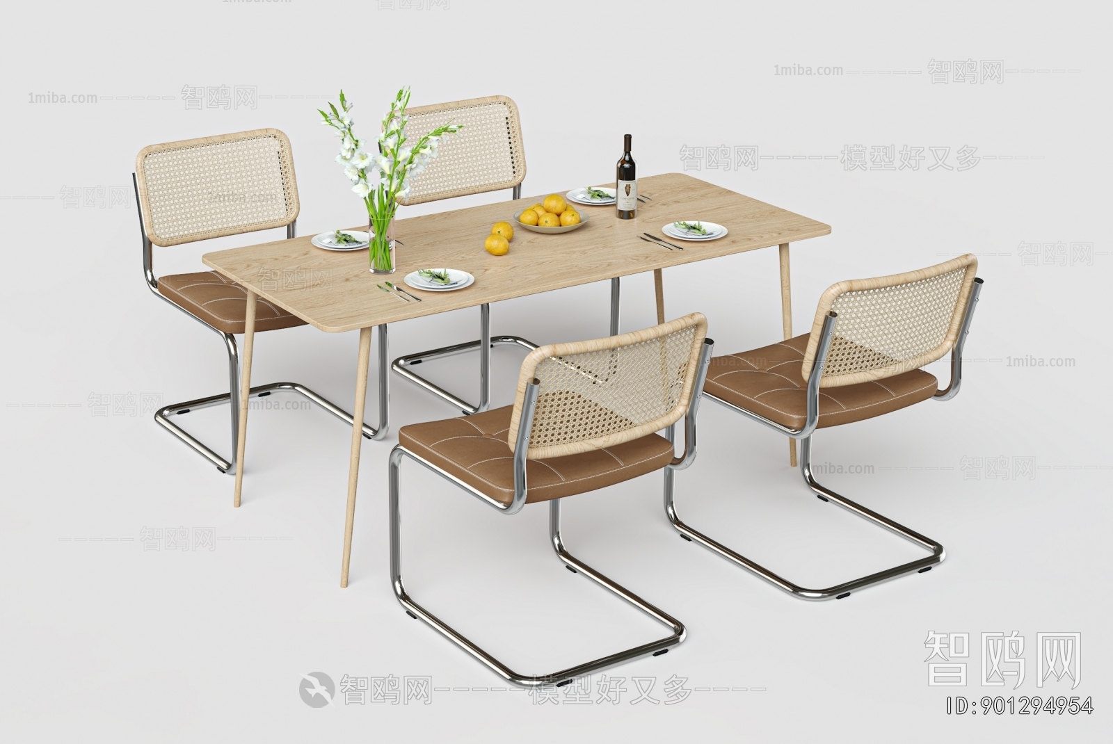 Modern Dining Table And Chairs