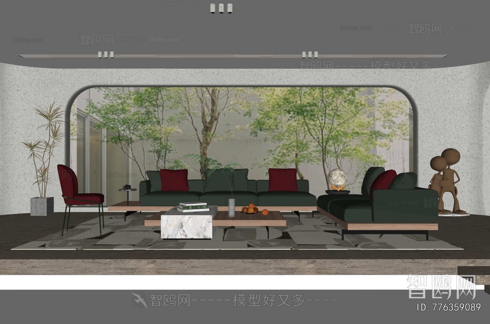 Modern A Living Room