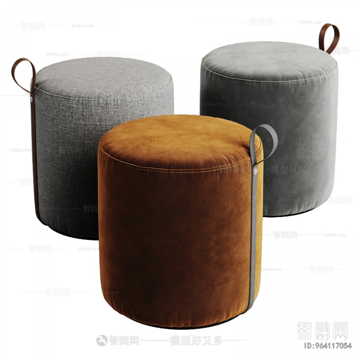 Modern Stool