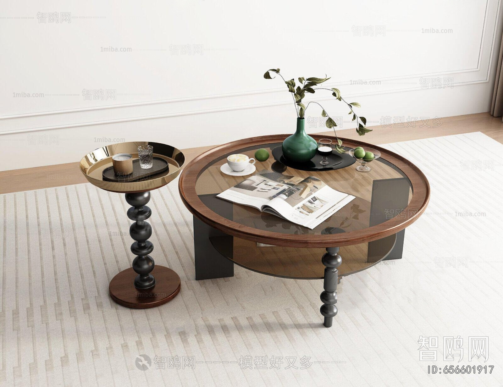 Modern Coffee Table