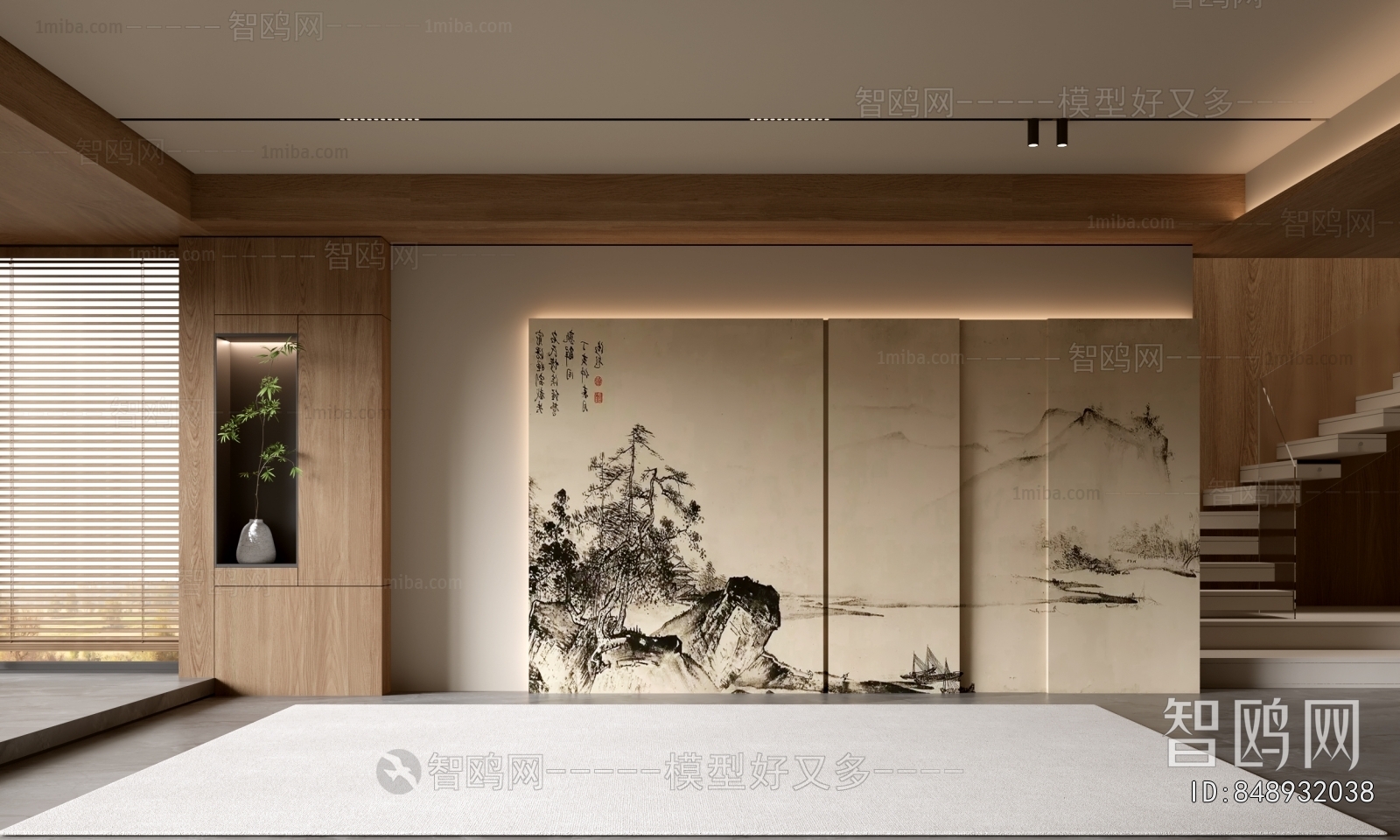 New Chinese Style TV Wall