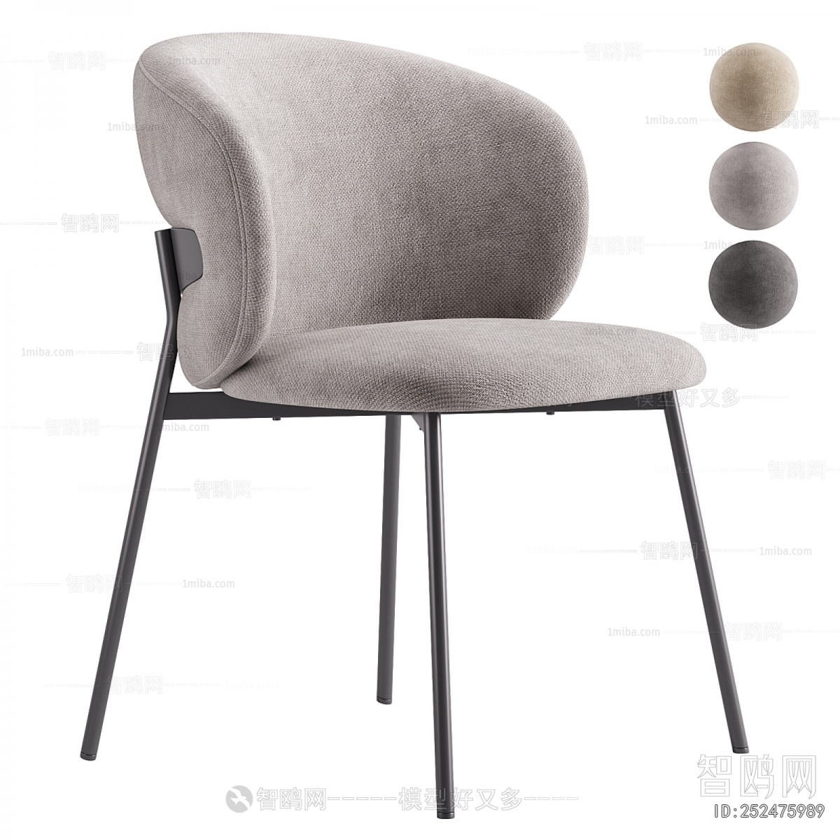 Modern Single Chair