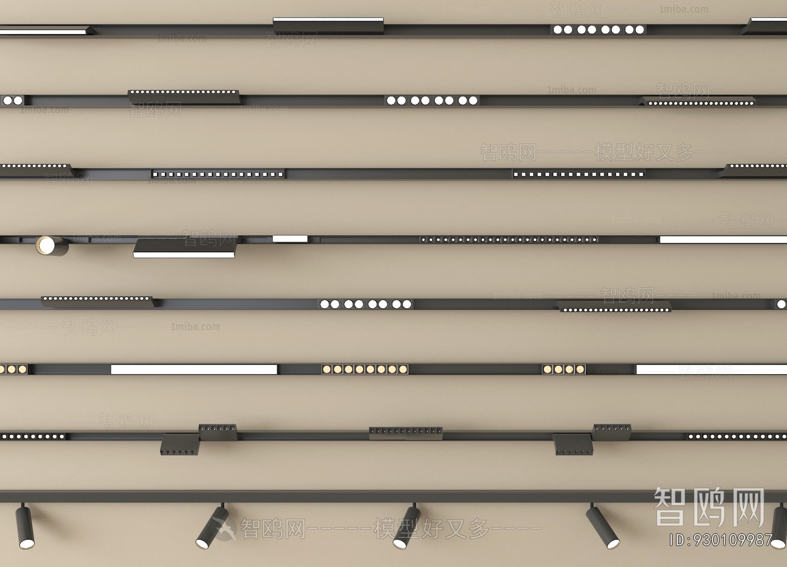 Modern Track Spotlights