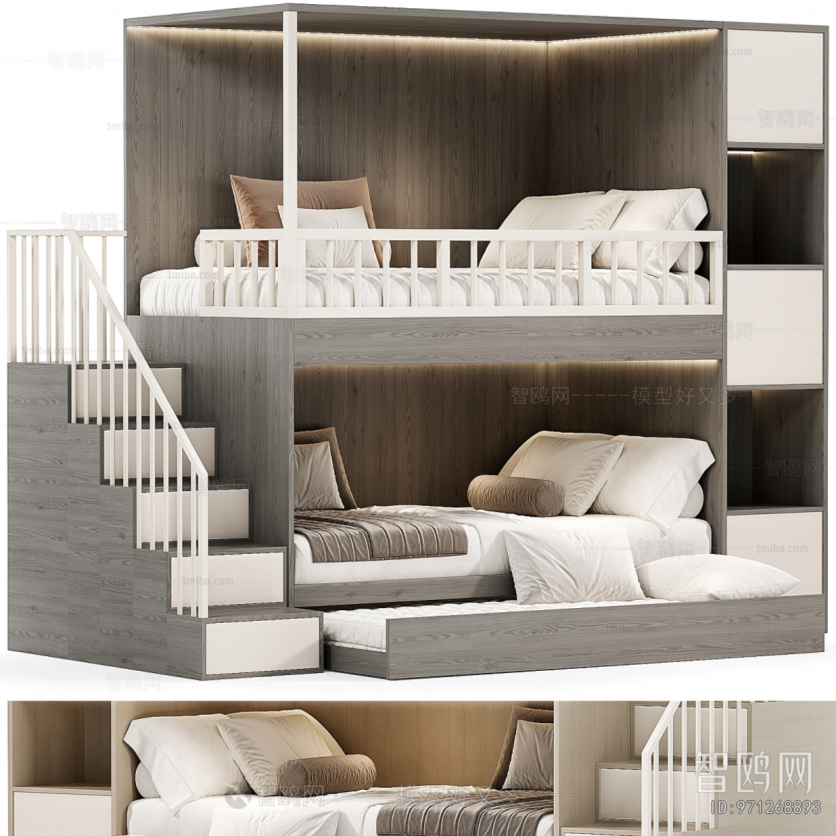 Modern Bunk Bed