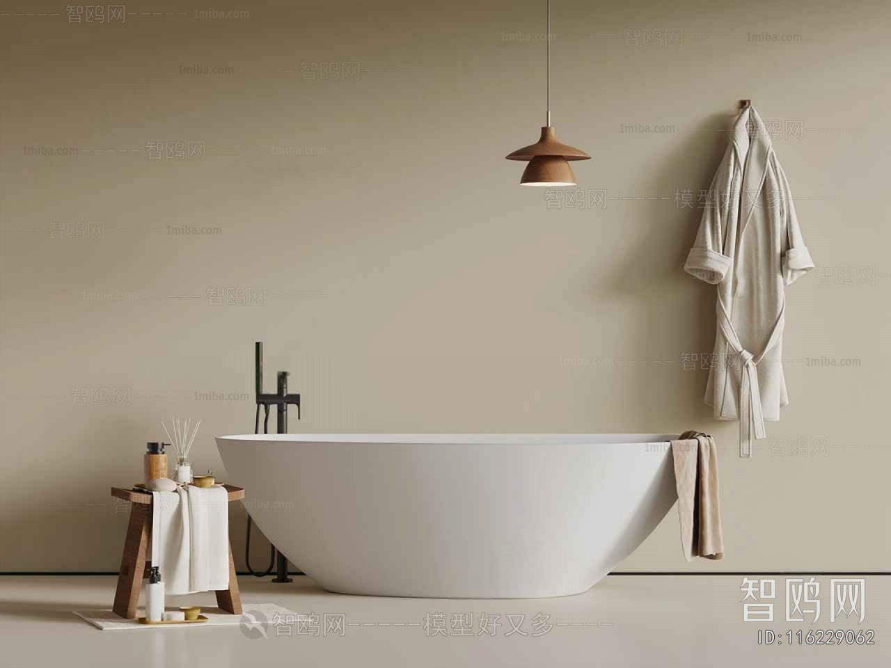 Modern Bathtub