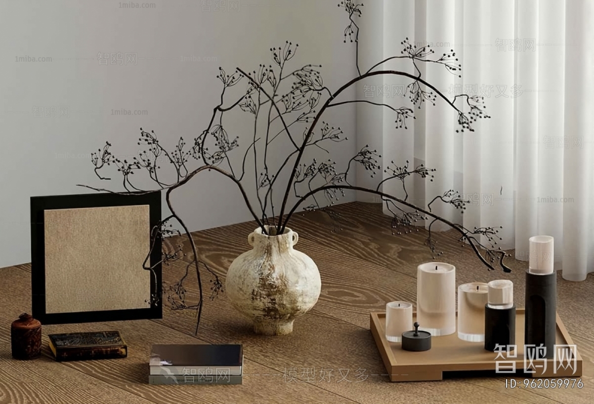 Wabi-sabi Style Decorative Set