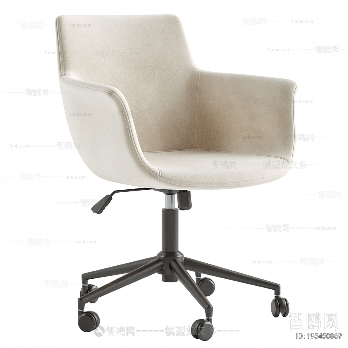Modern Office Chair