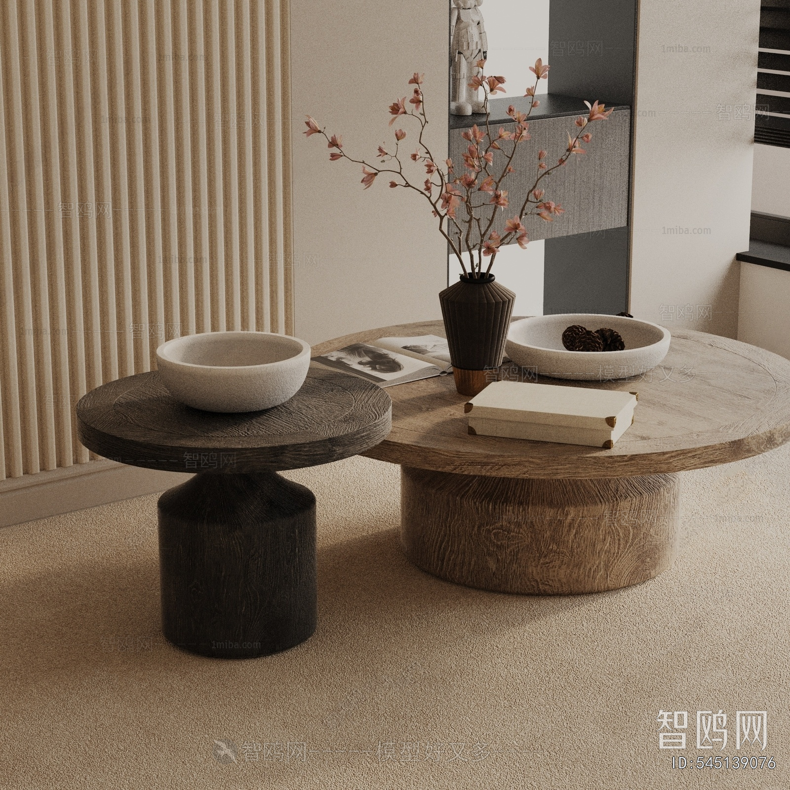 Wabi-sabi Style Coffee Table