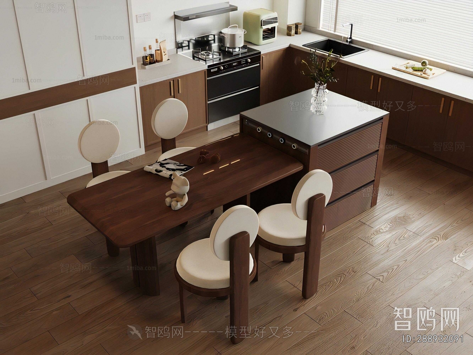 Modern Dining Table And Chairs