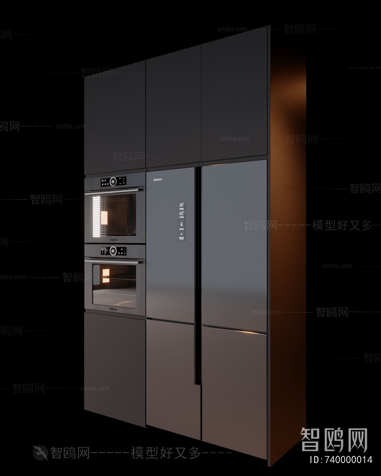 Modern Home Appliance Refrigerator