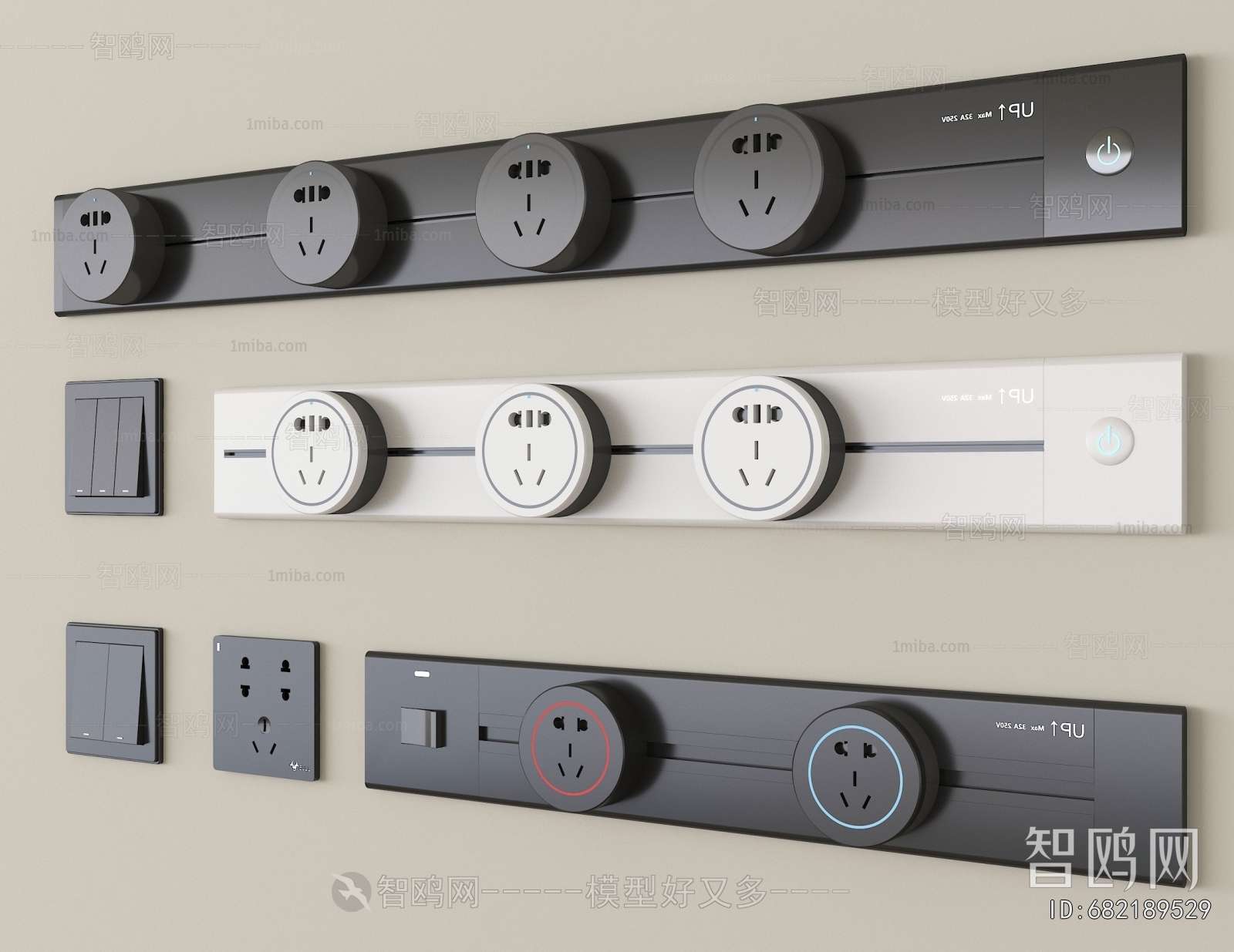 Modern Switch Socket Panel