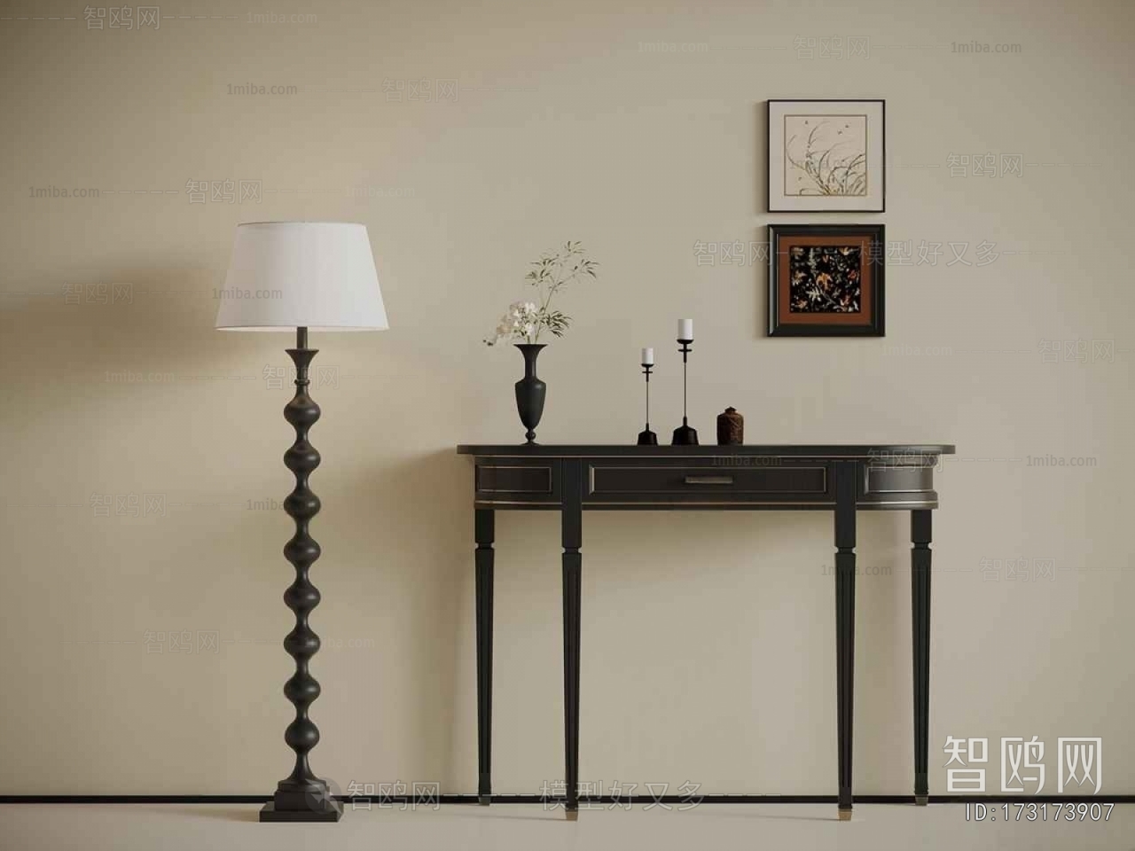 French Style Console