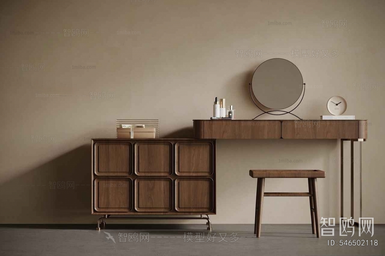 Modern Dresser