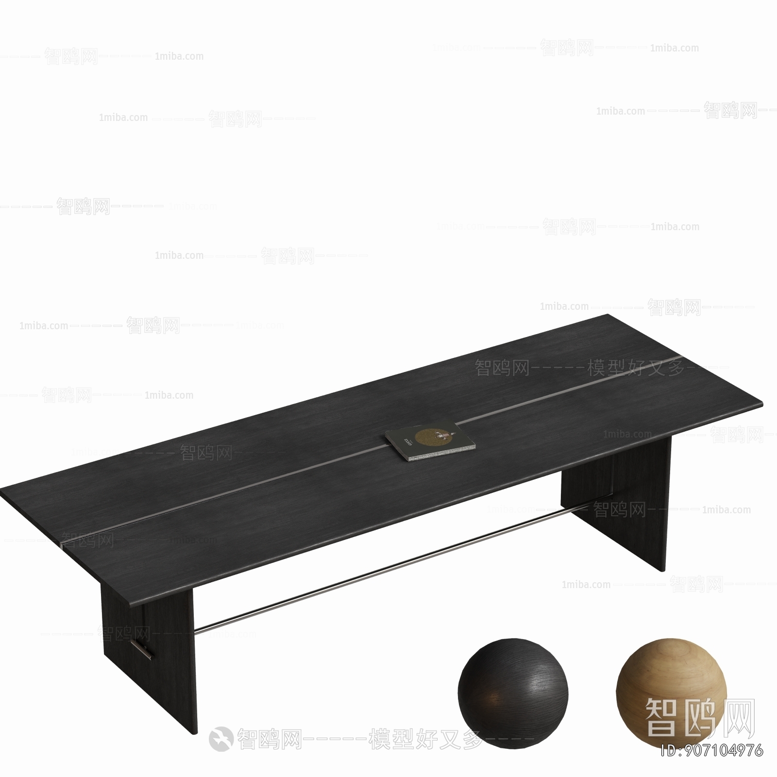 Modern Dining Table