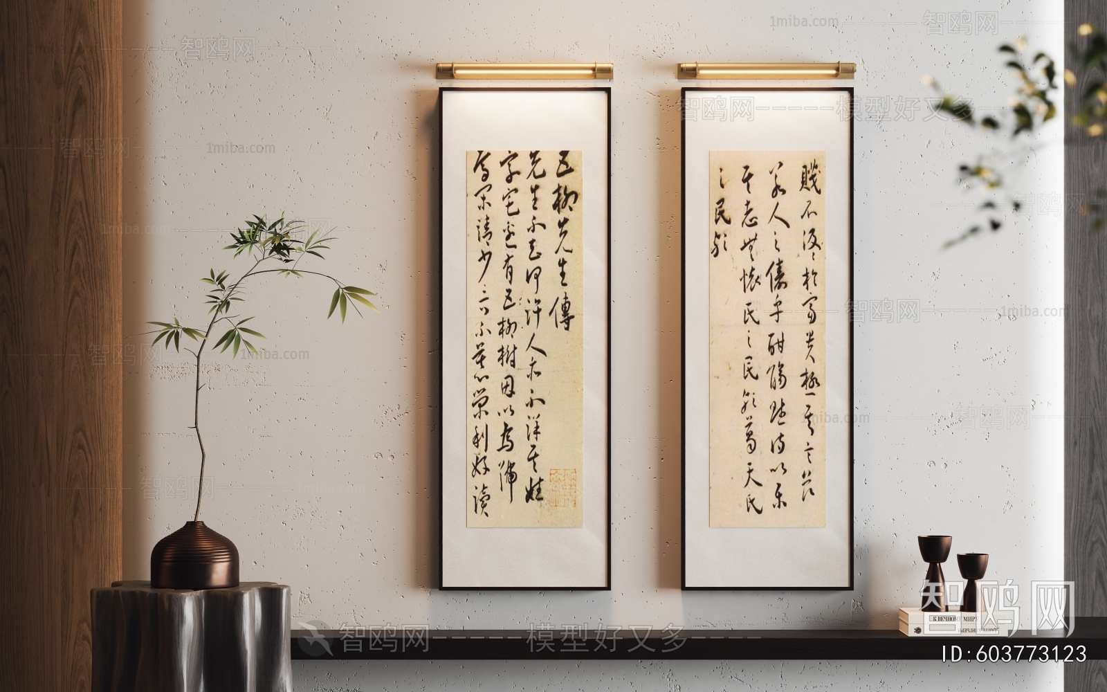 New Chinese Style Calligraphy And Painting