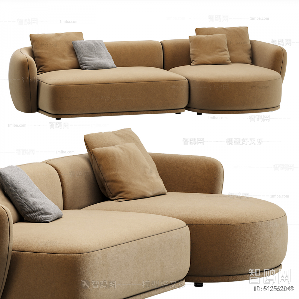 Modern Multi Person Sofa