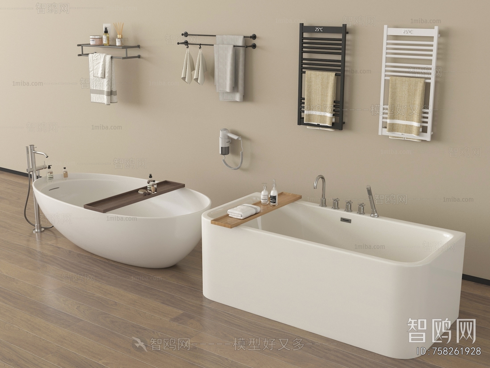 Modern Bathtub