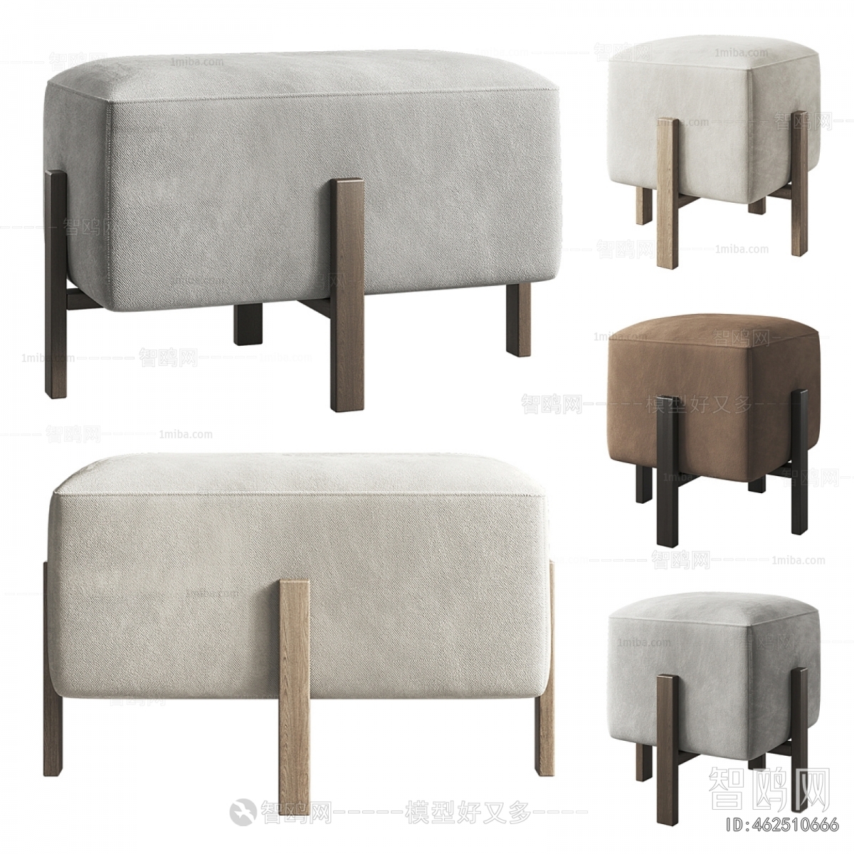 Modern Sofa Stool