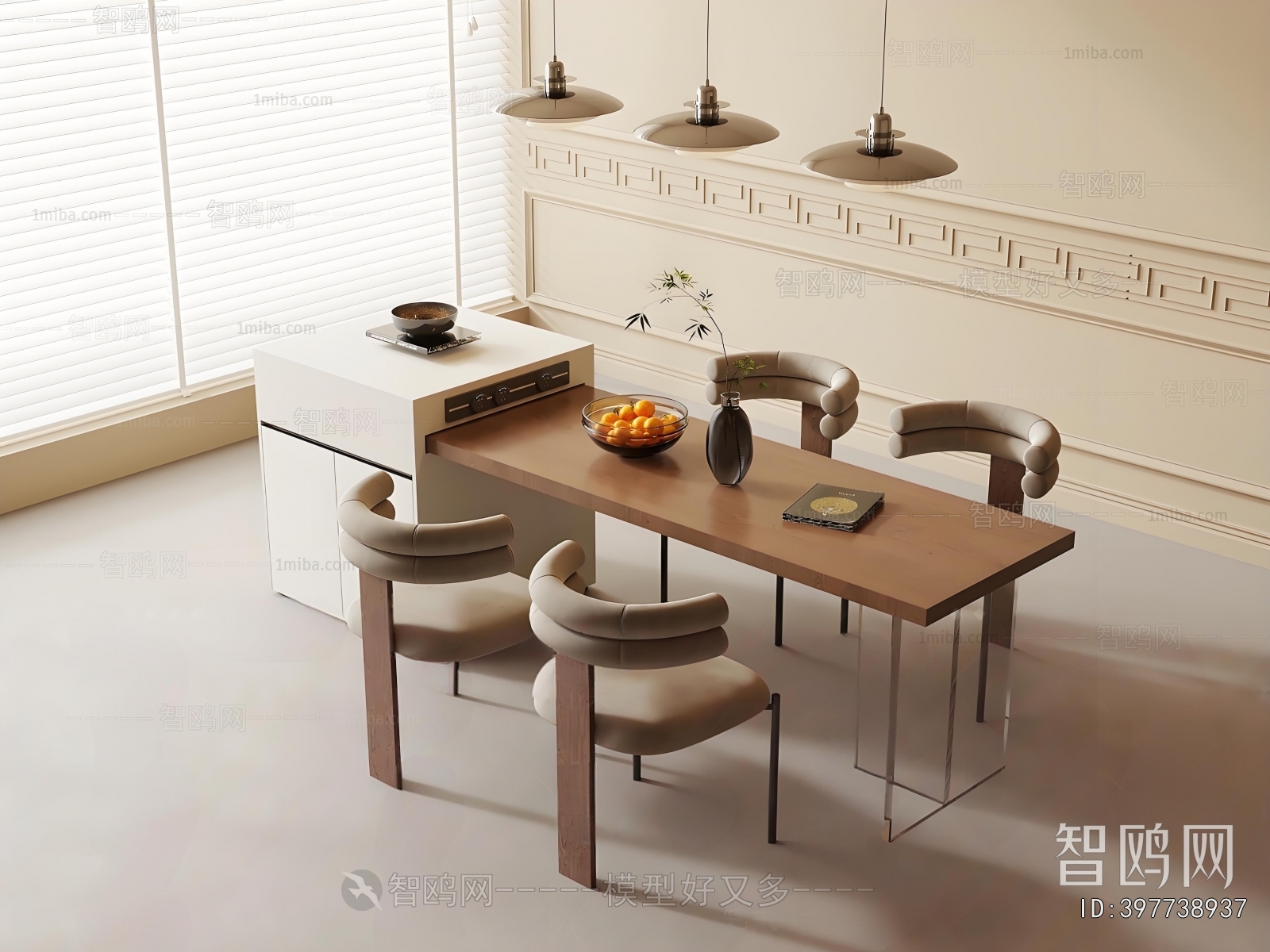 Modern Dining Table And Chairs