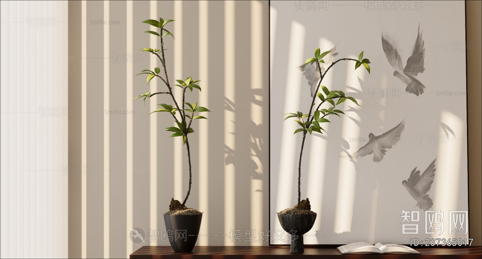 New Chinese Style Decorative Set