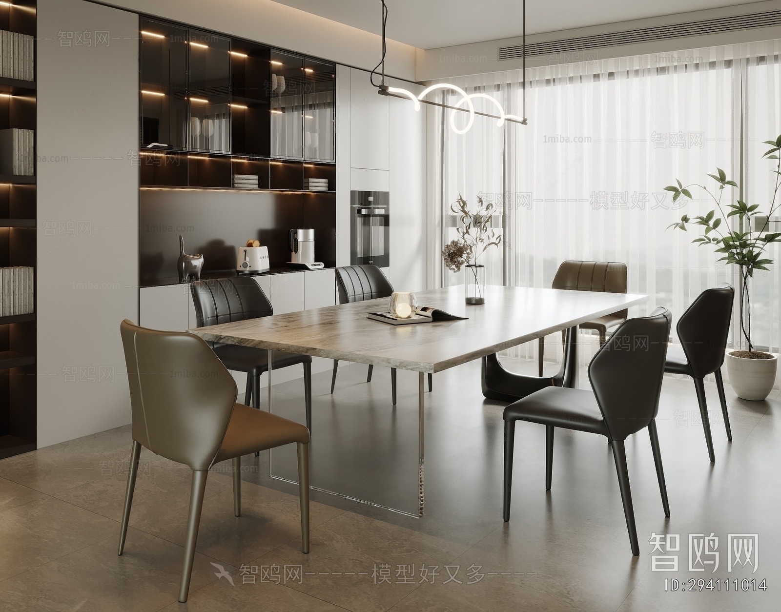 Modern Dining Room