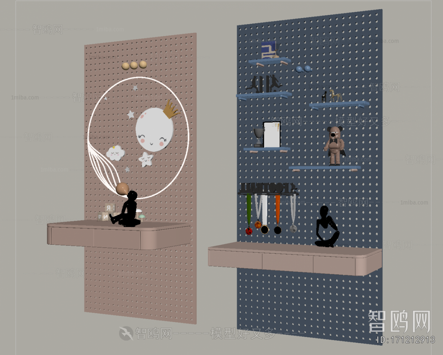 Modern Wall Decoration