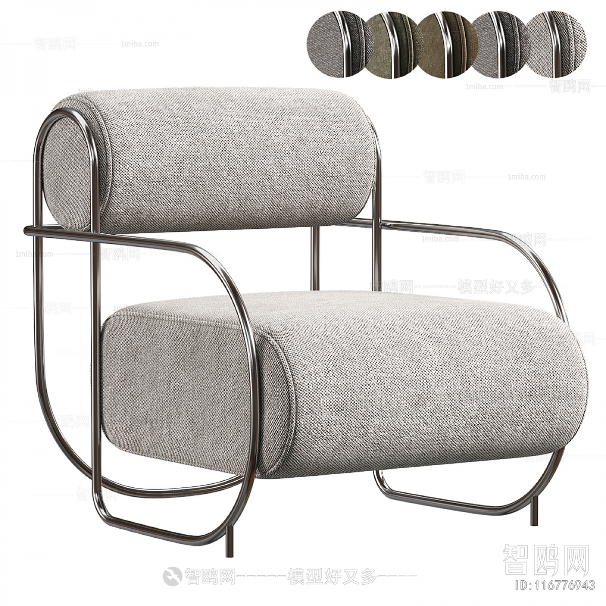 Modern Lounge Chair