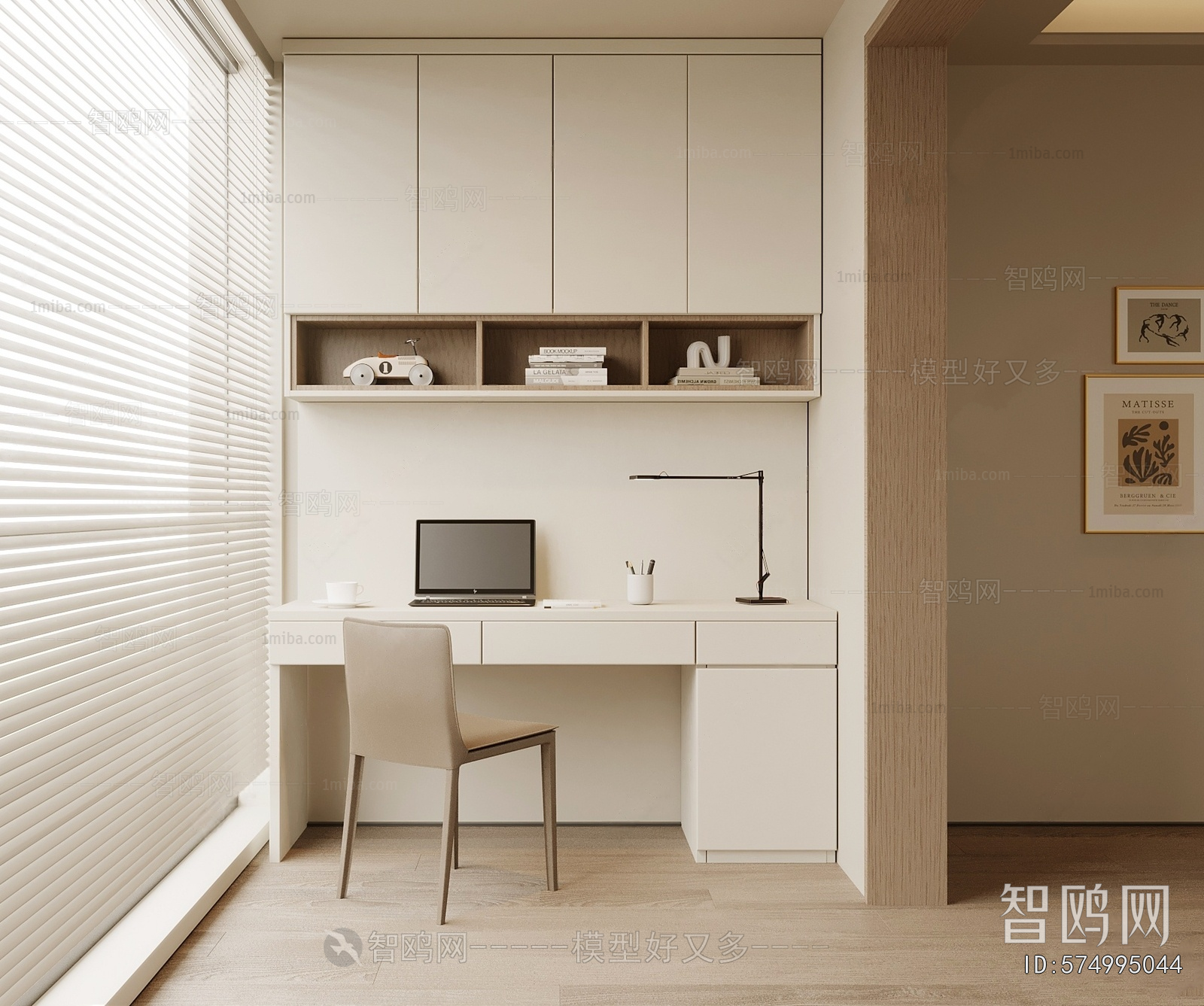 Modern Computer Desk And Chair