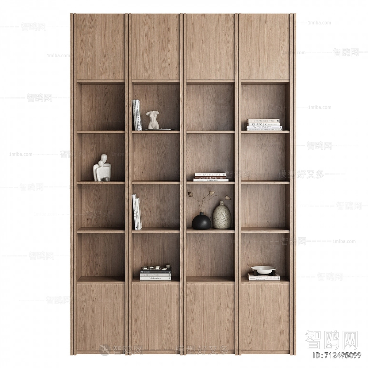 Modern Bookcase