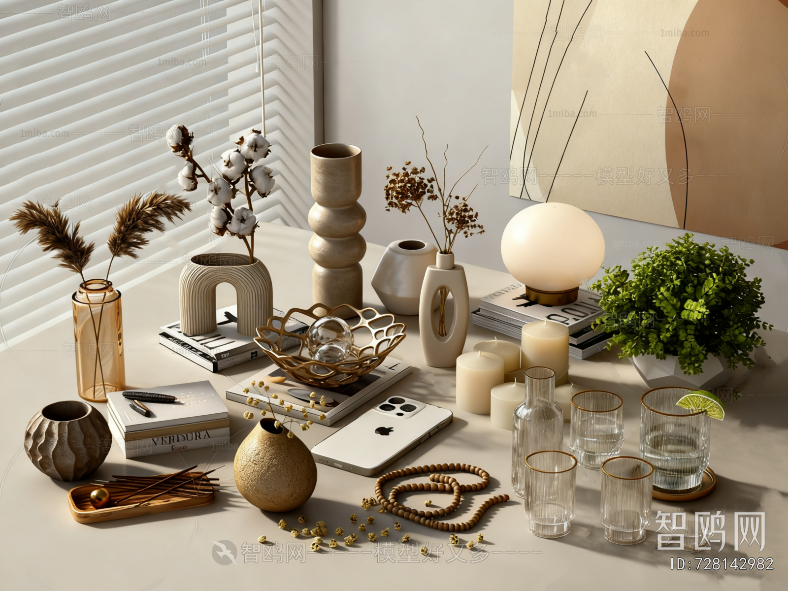 Modern Decorative Set
