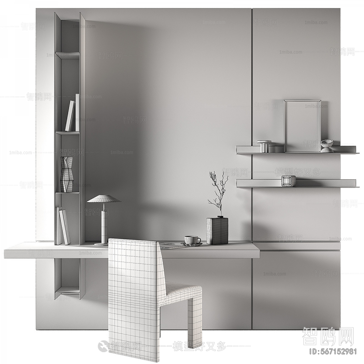 Modern Computer Desk And Chair