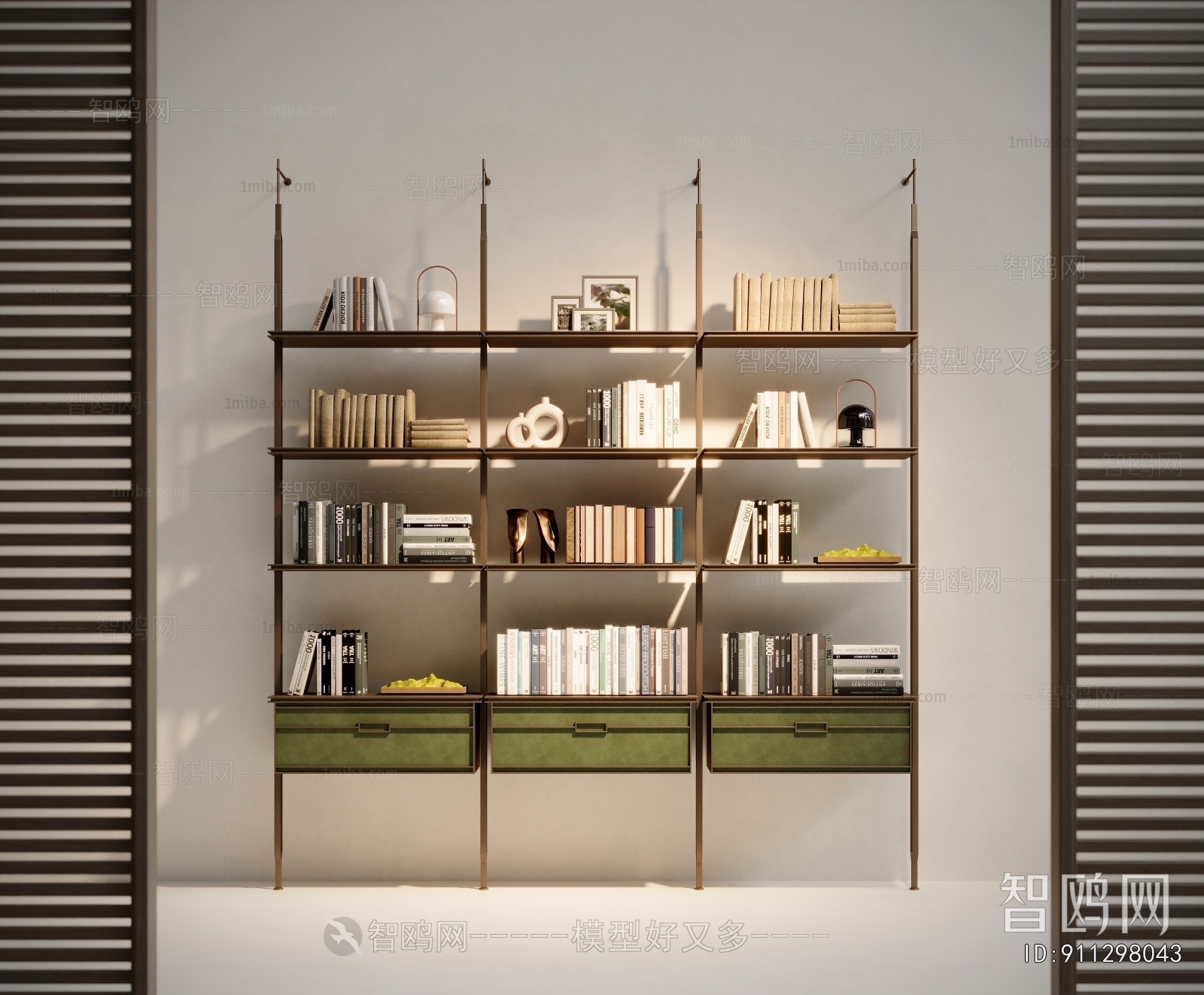 Modern Bookshelf
