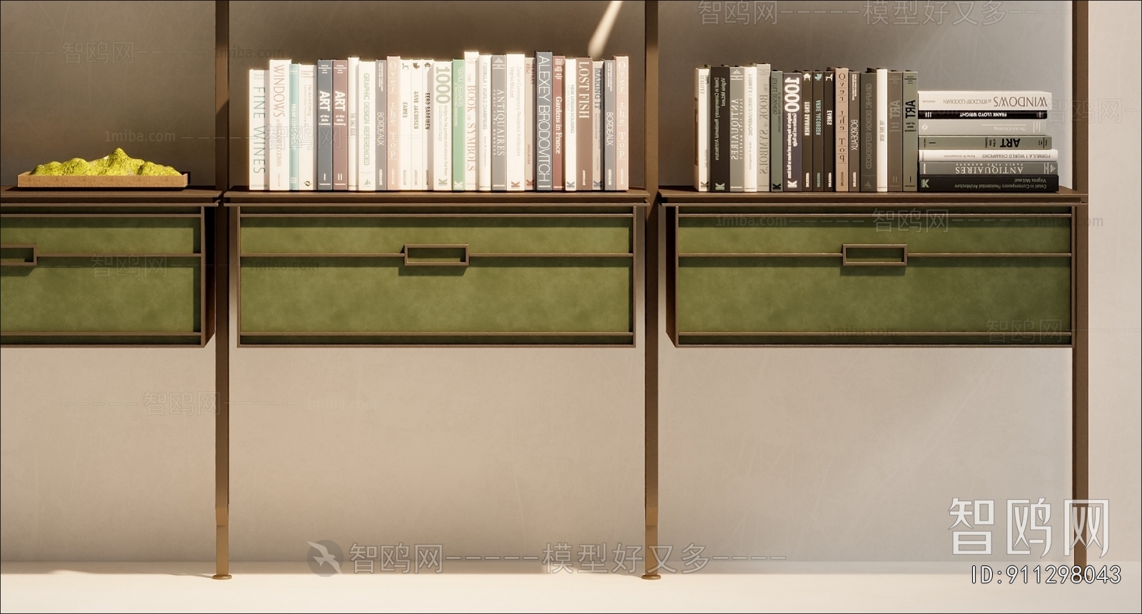 Modern Bookshelf