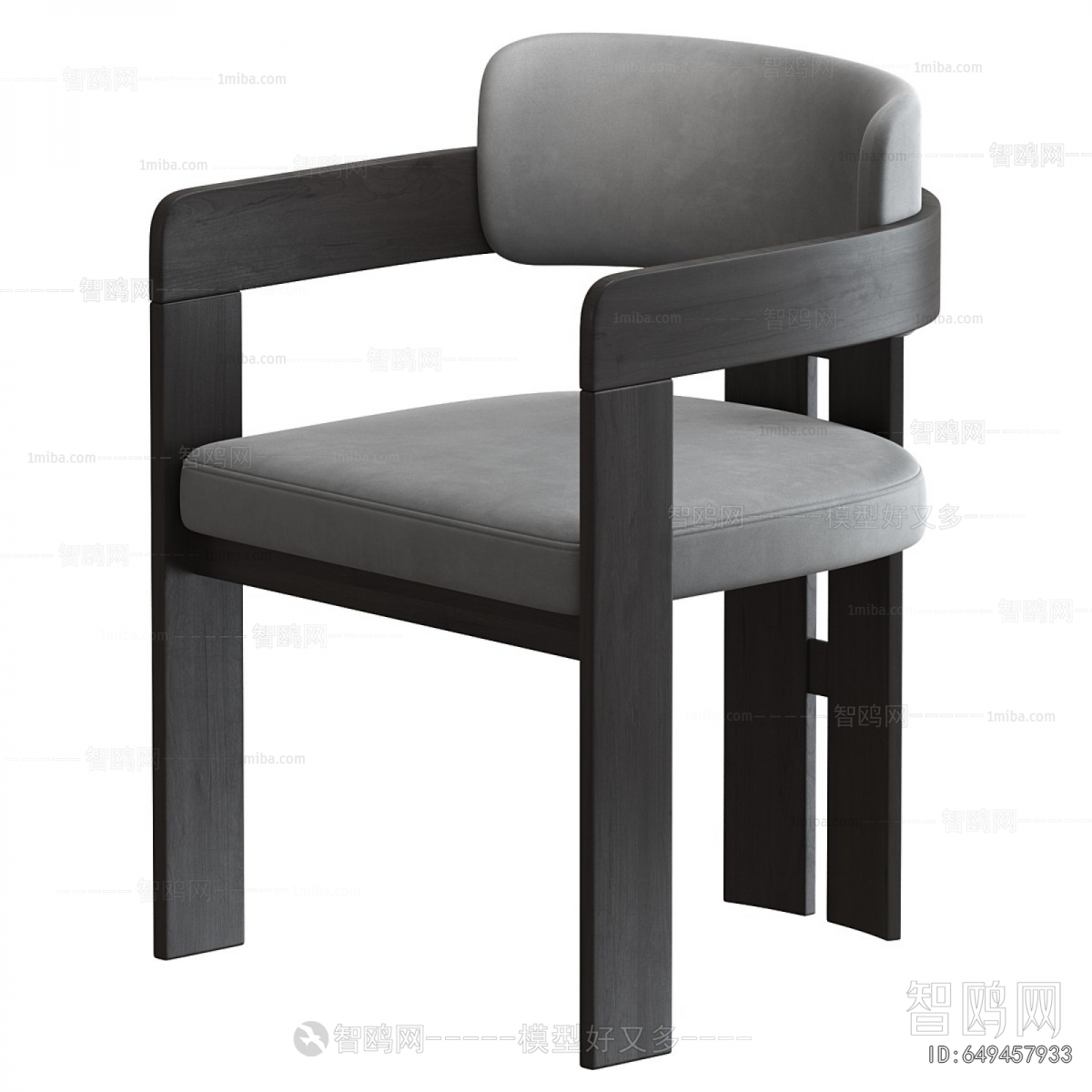 Modern Dining Chair