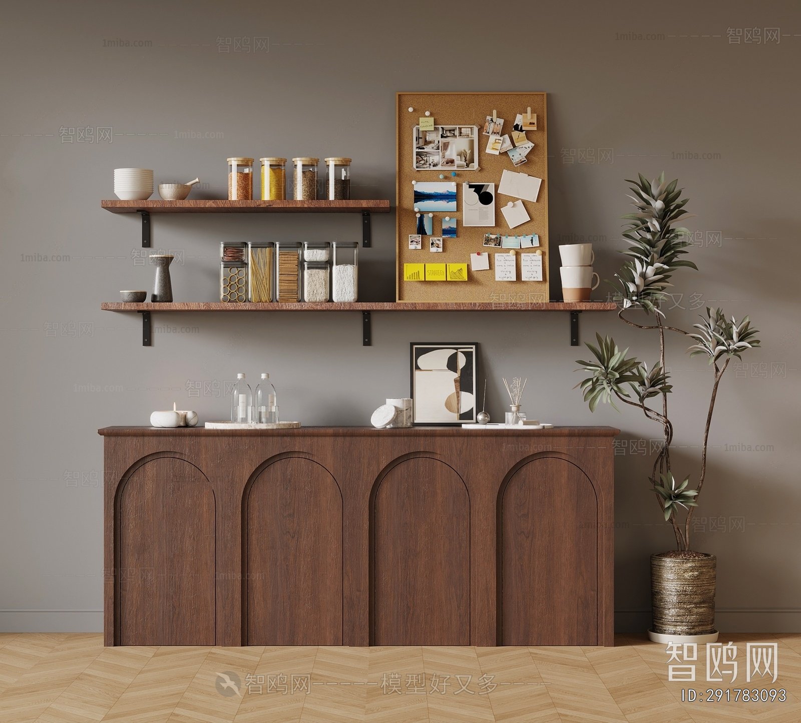 Modern Sideboard