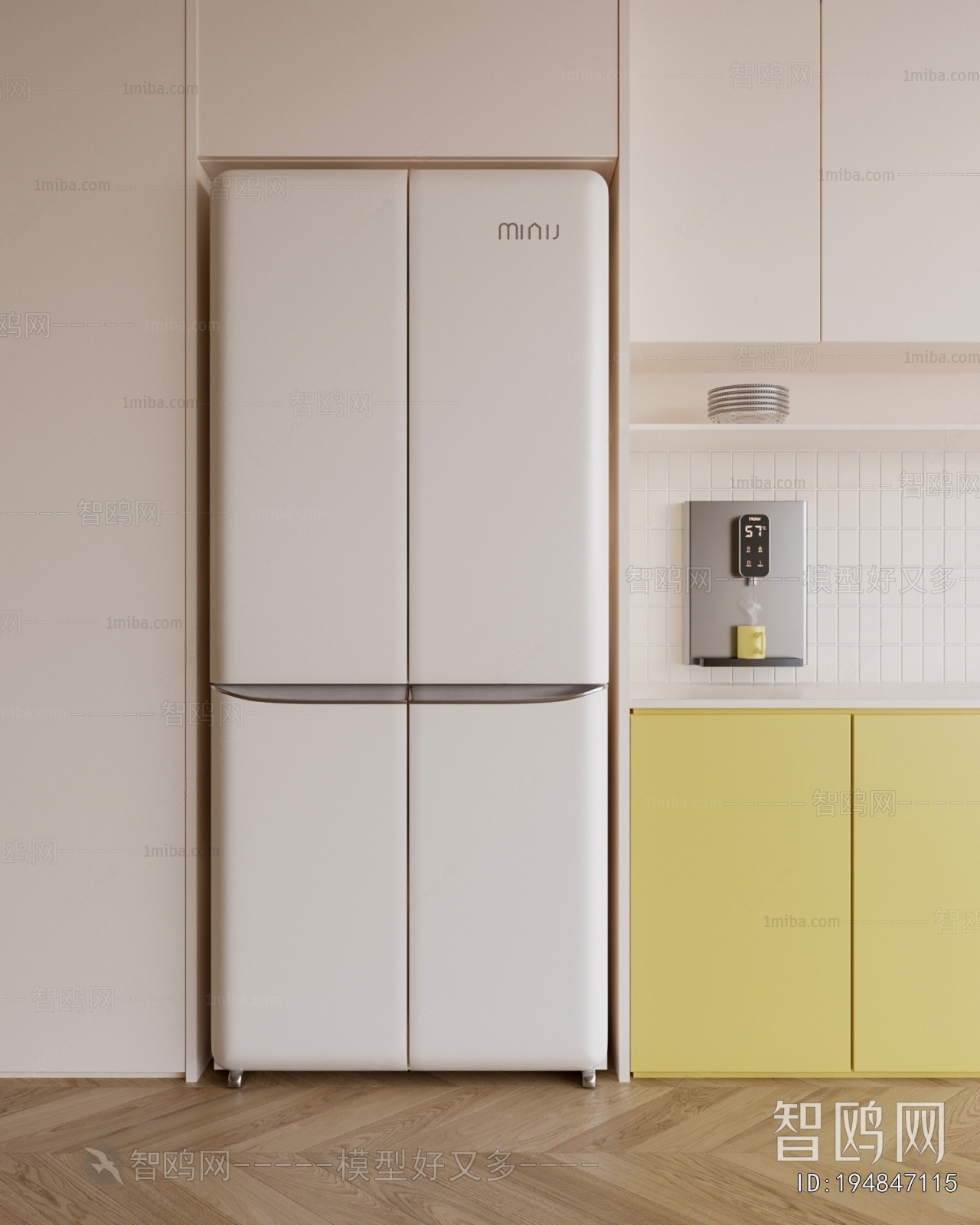 Modern Refrigerator Freezer