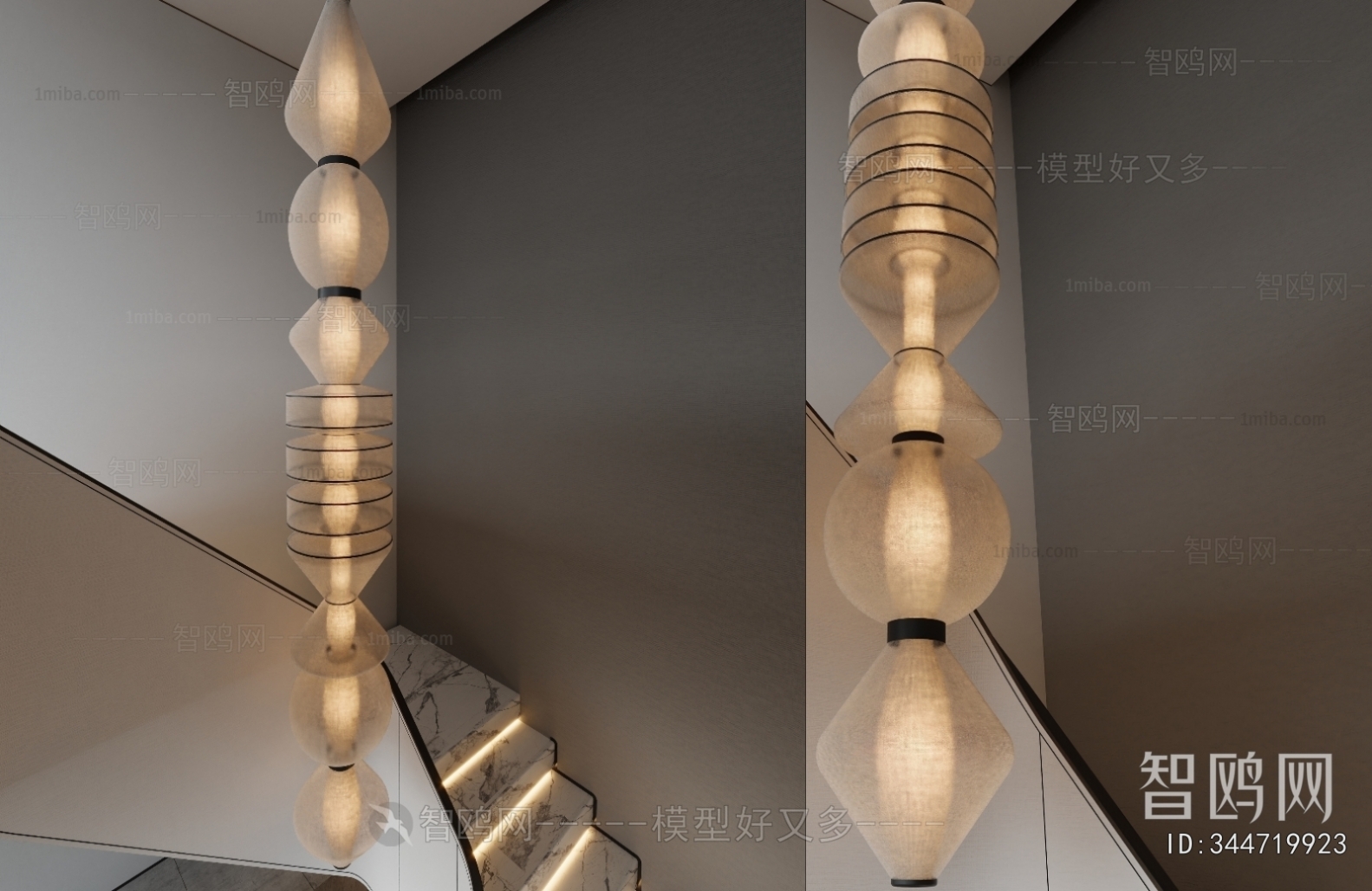 Modern Long Chandelier