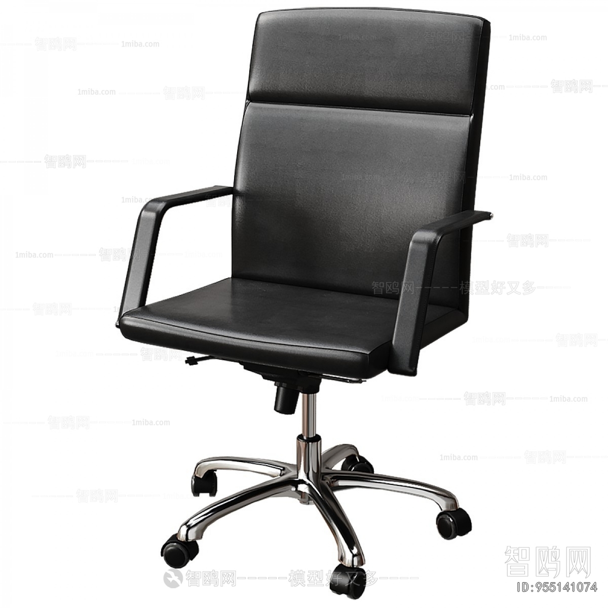 Modern Office Chair