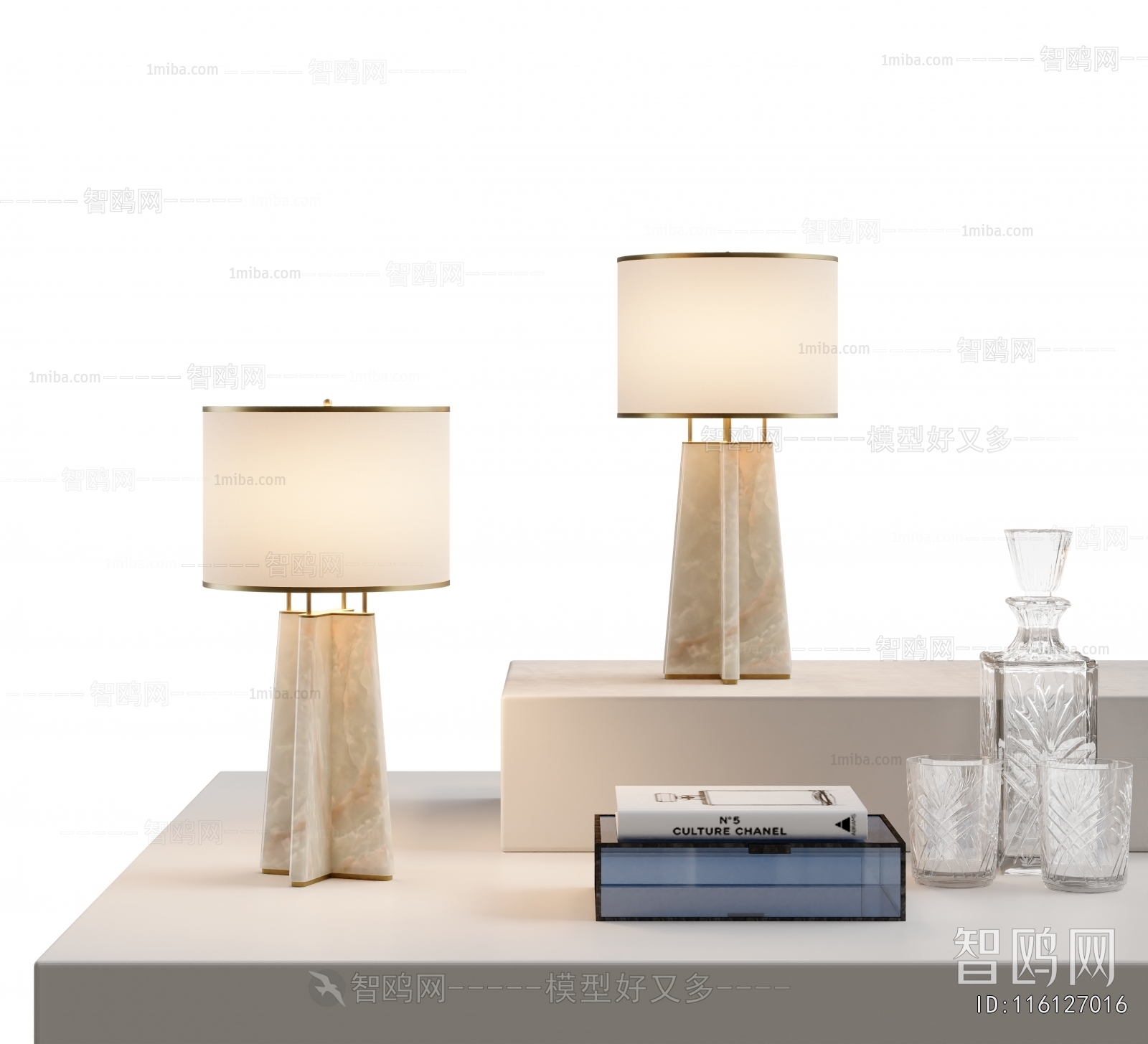 Modern Table Lamp