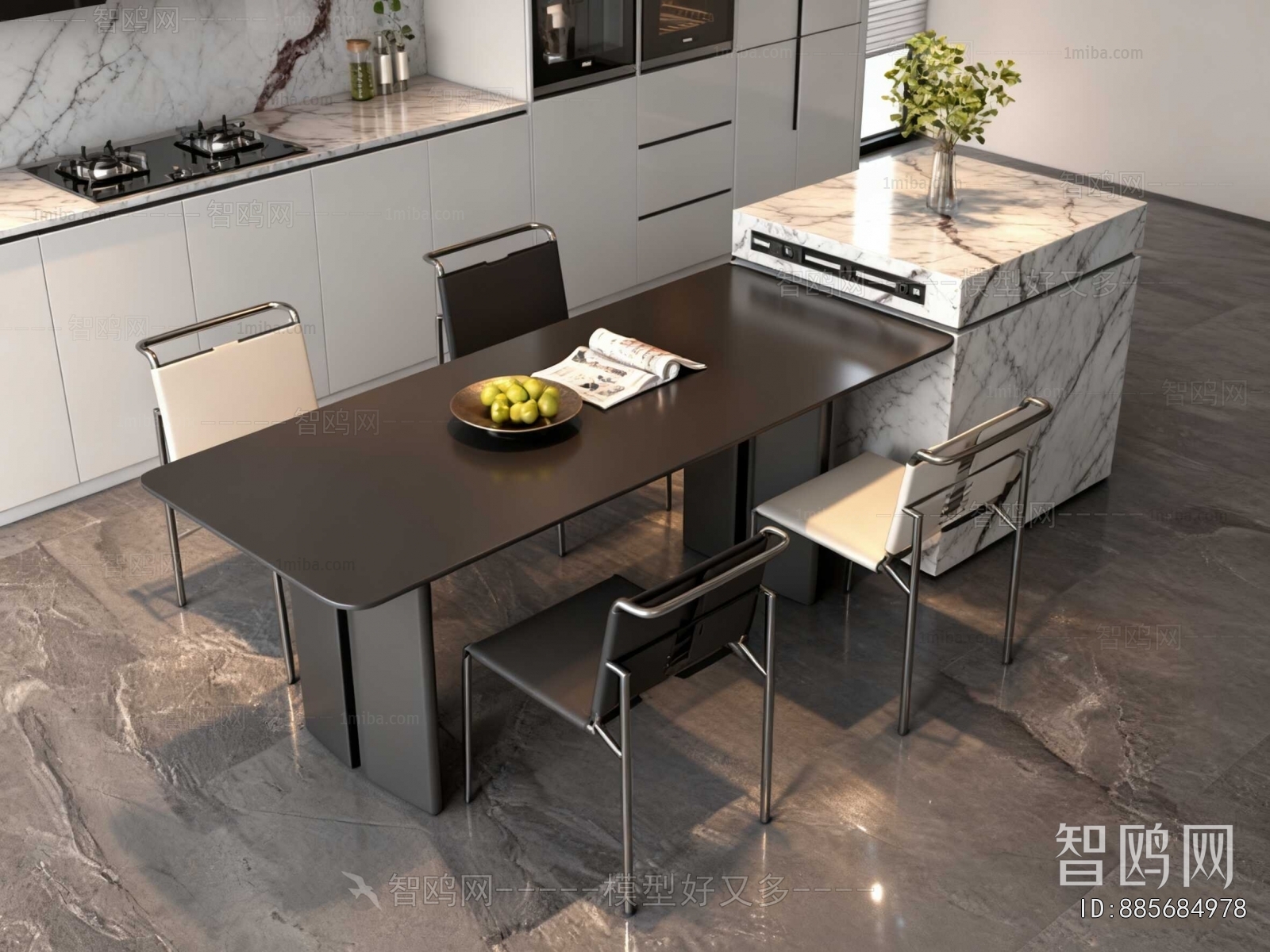 Modern Dining Table And Chairs