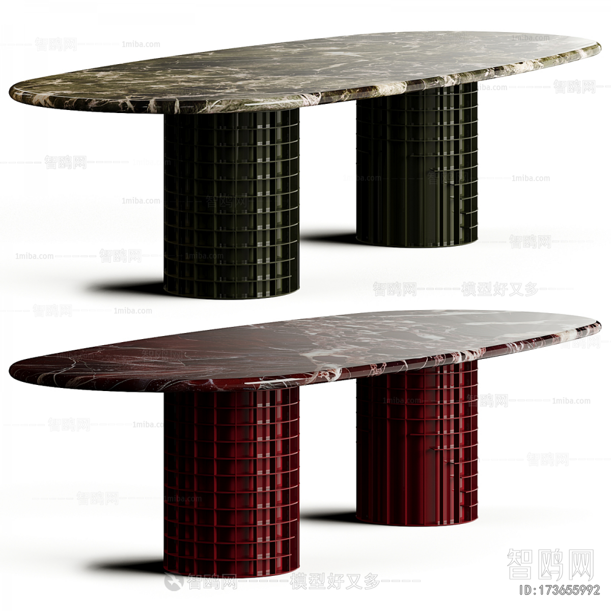 Modern Dining Table