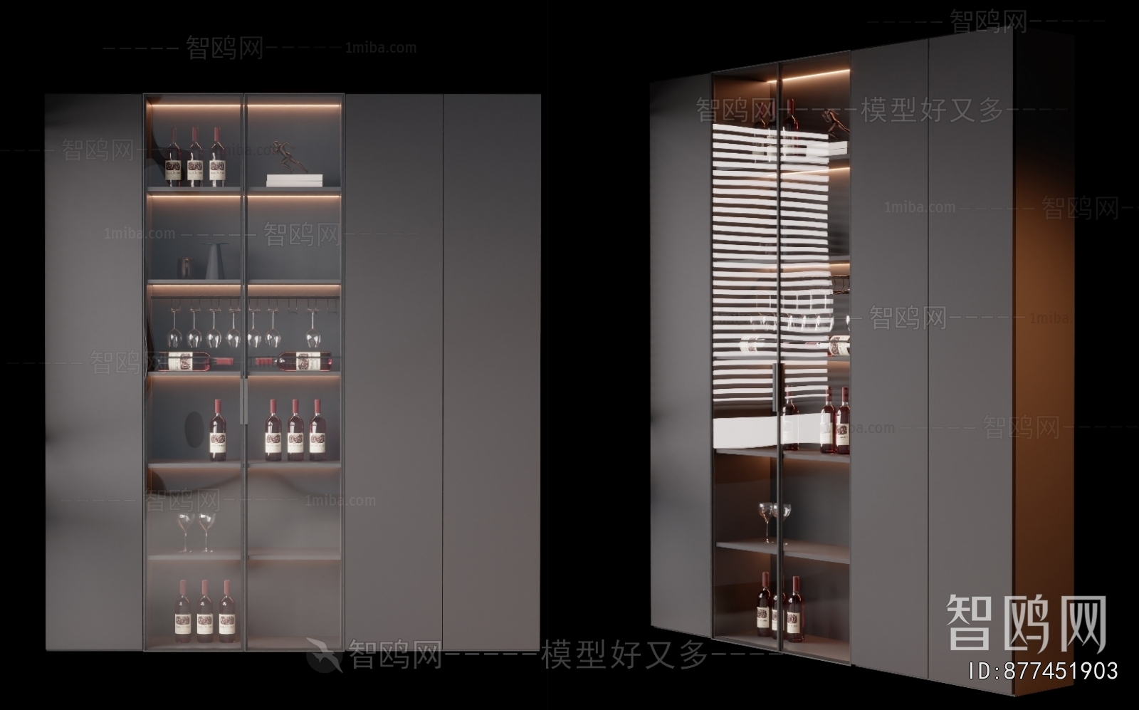 Modern Wine Cabinet
