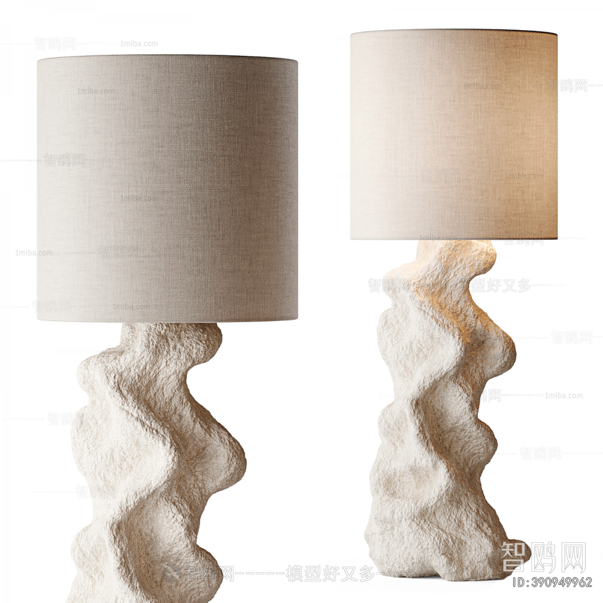 Modern Table Lamp