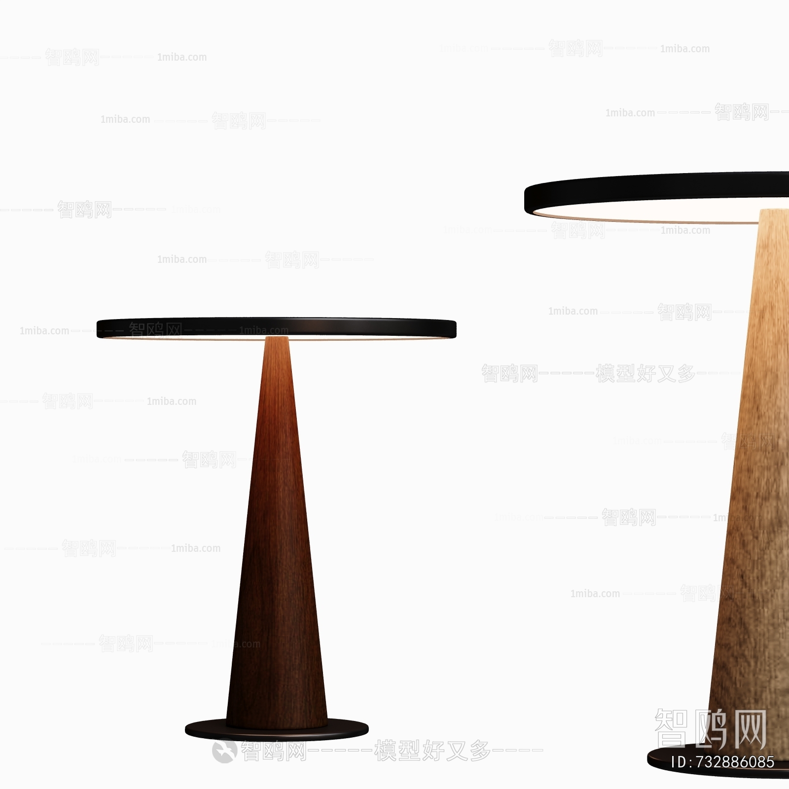 Modern Table Lamp
