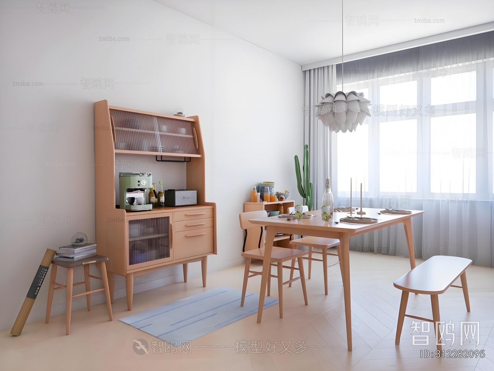 Nordic Style Dining Room