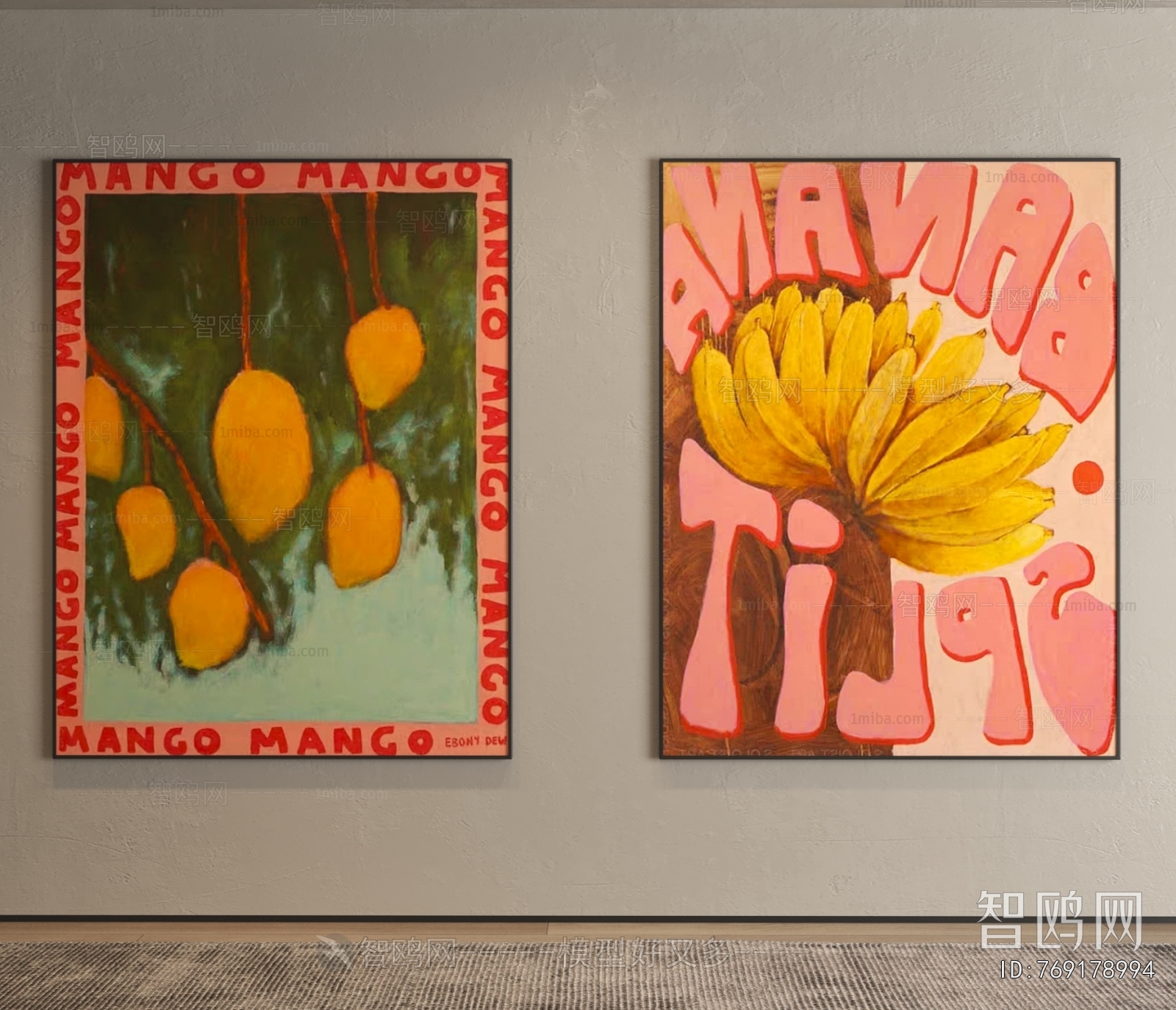 French Style Painting