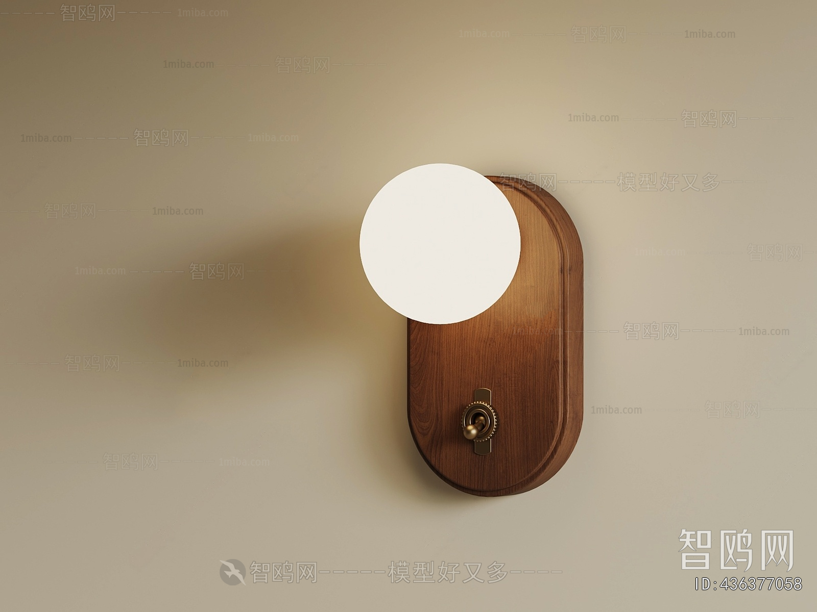 French Style Wall Lamp